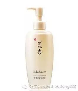 化妆品直播卖货正品品牌雪花秀,品牌化妆品雪花秀