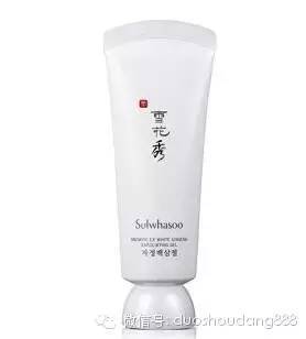 化妆品直播卖货正品品牌雪花秀,品牌化妆品雪花秀