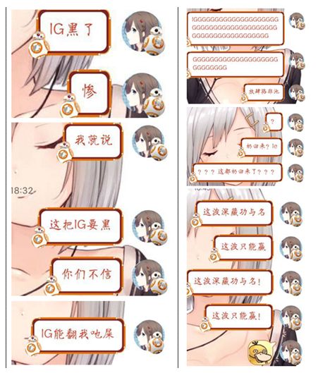 dotaig第三局 (dotaig最新视频)