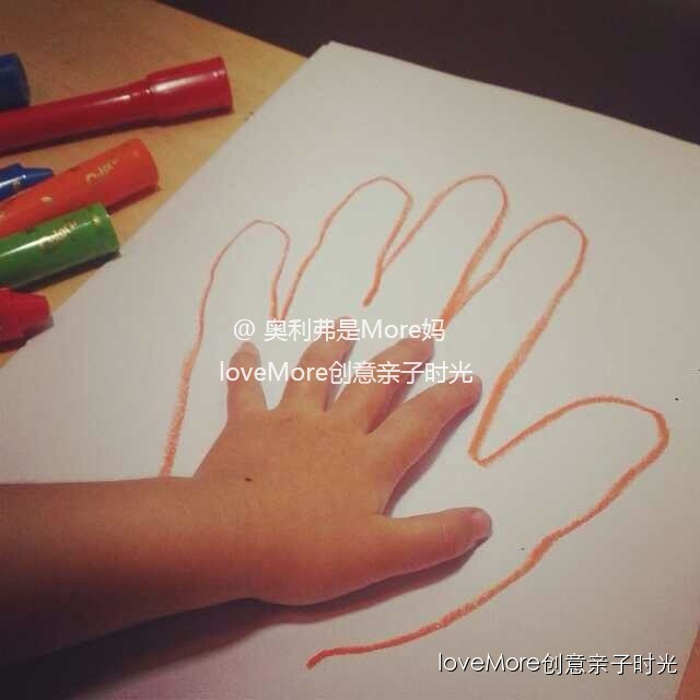 亲子活动记录,适宜2-3个月的亲子活动