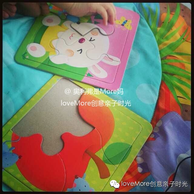 亲子活动记录,适宜2-3个月的亲子活动