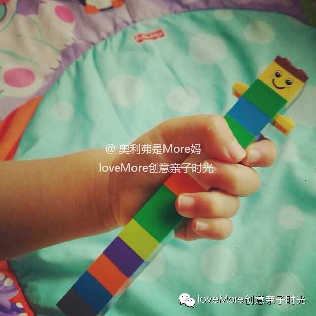 亲子活动记录,适宜2-3个月的亲子活动