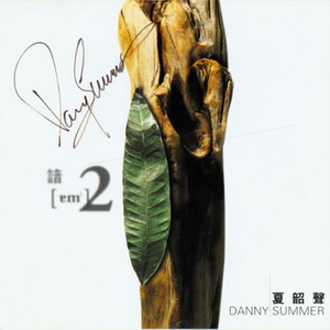 大良心!红妆艳抹的千元经典AKGK240RS听感PK