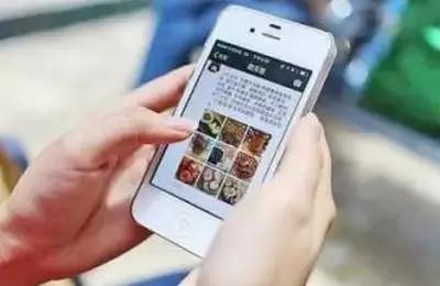 请珍惜你的朋友圈,珍惜每一天的朋友圈