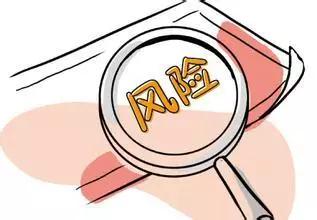 高度警惕新型骗局涨知识防诈骗,湖北黄石高风险地区