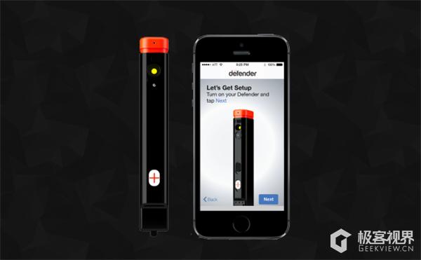 女生自保的防身装备,女生防身用品黑科技