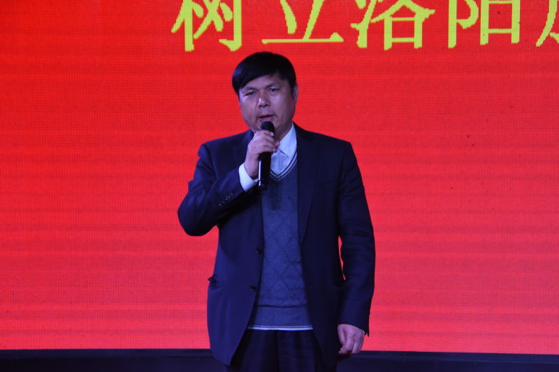 洛阳旅游推介会,洛阳全域旅游