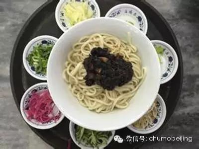 28岁北京姑娘征婚,北京中老年征婚交友50岁左右