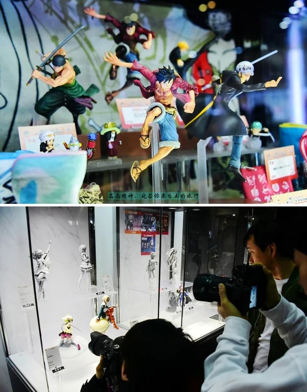 东京人口总和,东京人口聚集