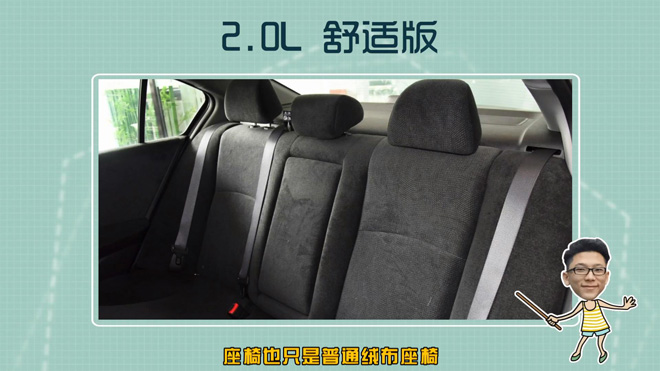 爱极客购车300秒长城,爱极客购车300秒比亚迪宋