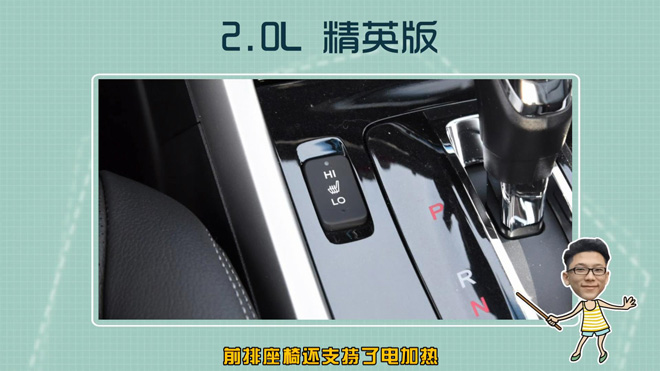 爱极客购车300秒长城,爱极客购车300秒比亚迪宋