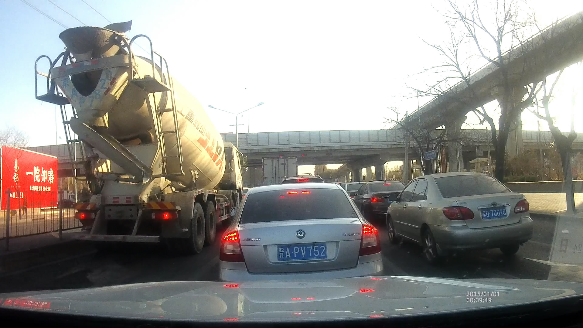 爱国者行车记录仪测评,爱国者行车记录仪d66说明书