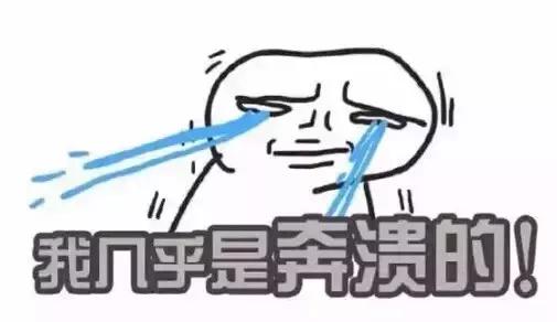 海淘和全球购属于免税吗,海淘为什么会被税