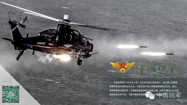 你有一封邀请函原文,你有一封邀请函请查收片头