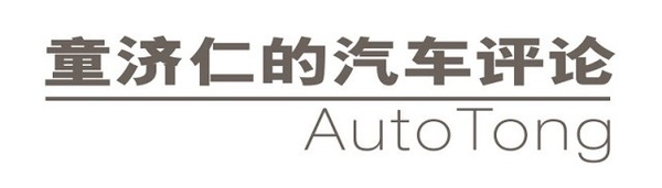 牛胜福离职已成定局，乐视又一次挖了传统汽企的脚？