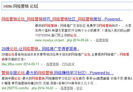百度搜索框可修改,百度搜索有哪些功能