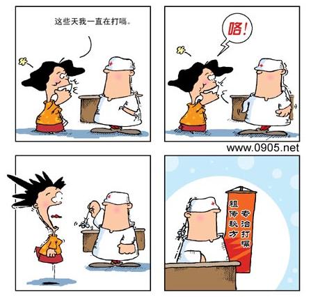 整形手术后怎样才能最快消肿,做完整形手术后吃什么有利于消肿