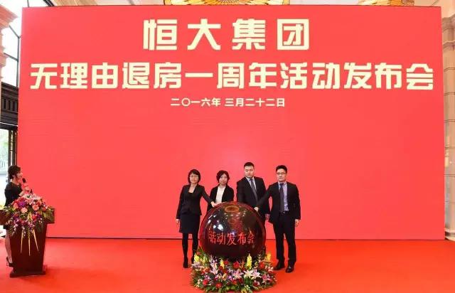 全成都房企销量排名,成都1-9月份房企销售排名