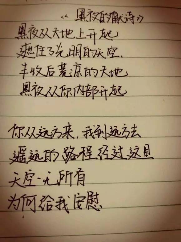 与牛皮癣抗争的十年艰辛路,牛皮癣银屑病患者福音