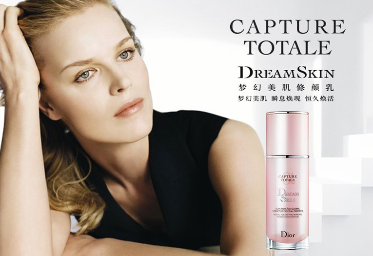 妆前乳和隔离乳选哪个比较好,妆前隔离控油怎么用