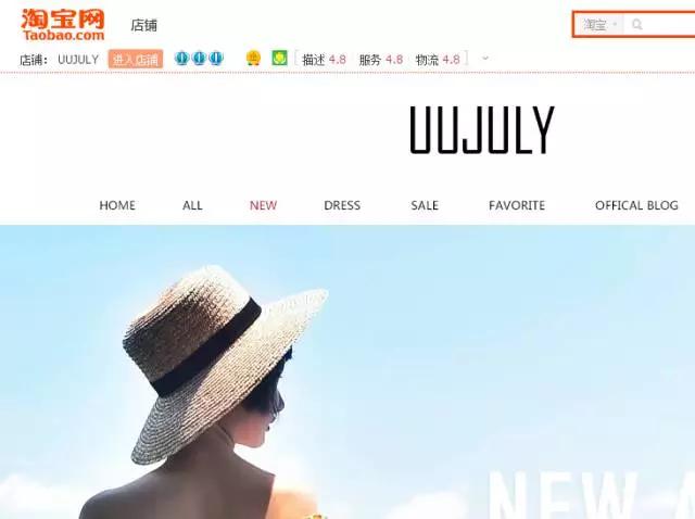 黄晓明赵薇现状,李小璐伊能静马苏杨幂海清柳岩