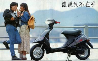 曾经的舞王，日本女星投怀送抱，如今只能靠网红上头条