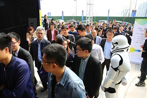 万科星空精装,万科星空房子