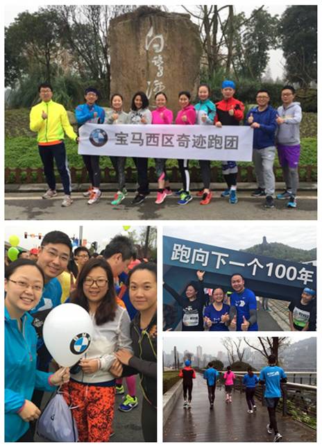 如果跑步是一种病我已经病入膏肓 (跑步能治愈一切伤痛和不堪)