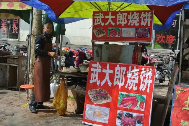 连云港早上好吃的早餐附近,连云港海州区好吃的早餐