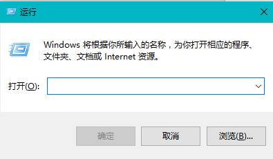 windows10系统最好用的小工具,windows10让人惊叹小技巧