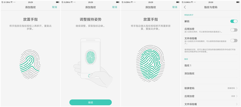 oppor9现在怎么样,用了一年的oppor9怎么样