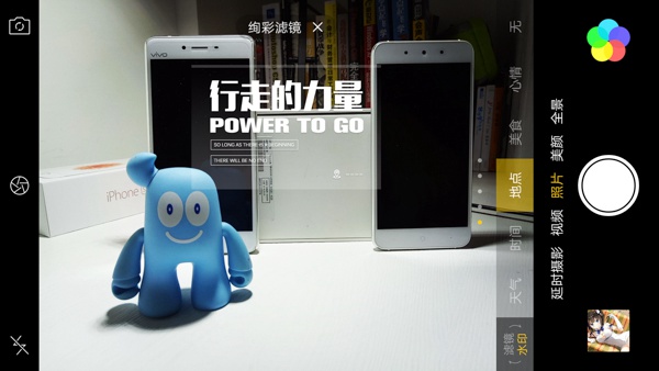 oppor9现在怎么样,用了一年的oppor9怎么样