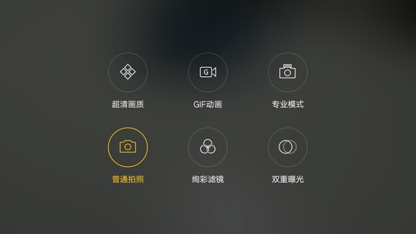 oppor9现在怎么样,用了一年的oppor9怎么样