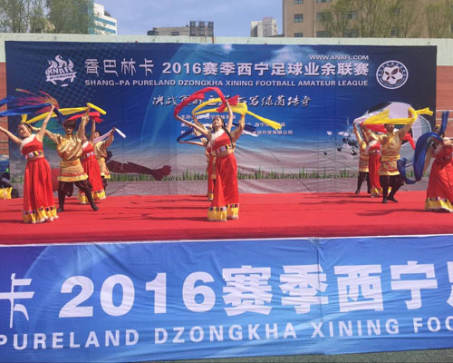 娴︾幃瓒崇悆鐩存挱,娴︾幃姣旇禌