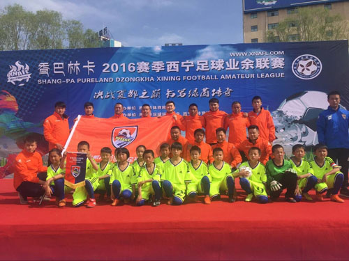 娴︾幃瓒崇悆鐩存挱,娴︾幃姣旇禌