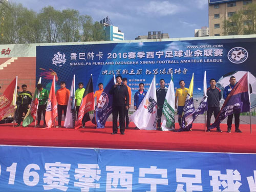 娴︾幃瓒崇悆鐩存挱,娴︾幃姣旇禌