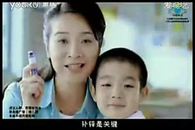 你长这么大，吃过的药还少吗？