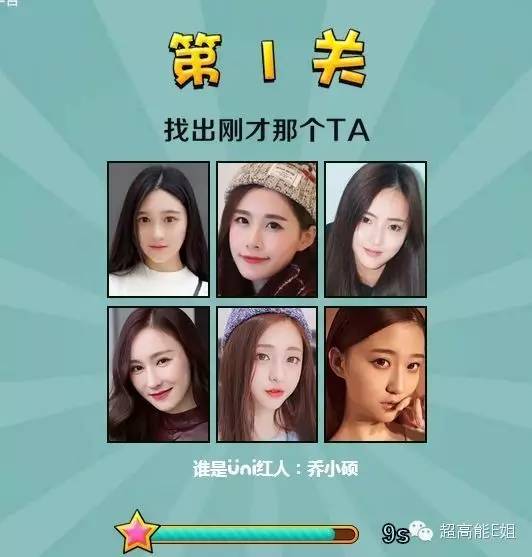 罗志祥和郭富城谁更有钱,郭富城罗志祥谁才是亚洲舞王