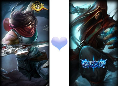 情侣皮肤好不好,lol情侣皮肤有哪些