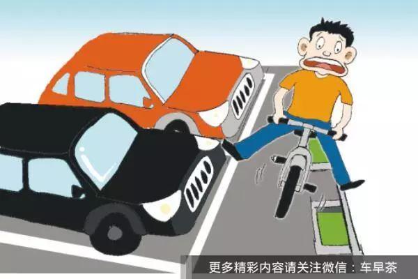 开车跟电动车差点磕碰怎么办,电动车互撞处理技巧