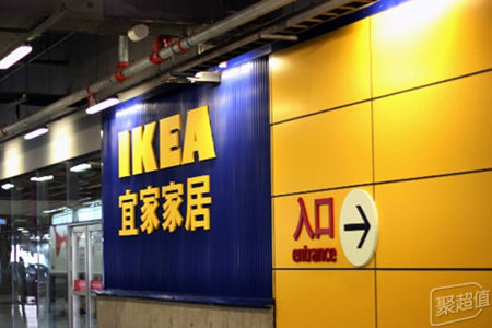 逛宜家必买的东西,宜家都有什么好逛的