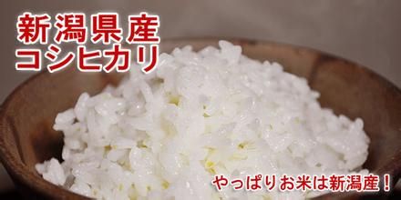 中国游客1500块买日本大米，日本首相用三菱车换中国大米