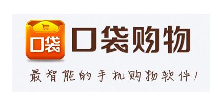 大虾:一个微店资深商家的血泪自述