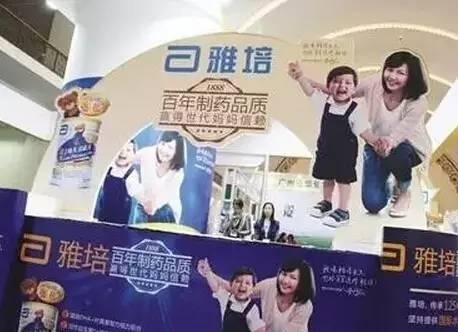 最近假奶粉事件,最新假奶粉名单