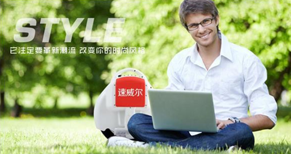 迷你小独轮车300元,小小独轮车