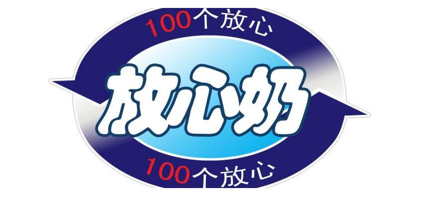 跨境电商出口食品政策 (跨境电商食品政策最新)