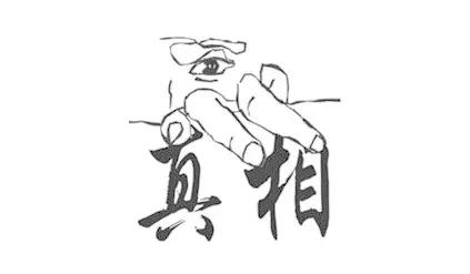 惊呆了｜美国奥特莱斯如何优雅的掏空中国人钱包❓