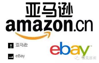 揭秘海淘背后的风险,海淘十大骗局揭秘