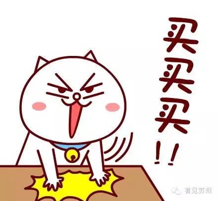 揭秘海淘背后的风险,海淘十大骗局揭秘