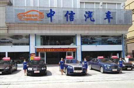 什么是平行进口车的优缺点,什么是平行进口车